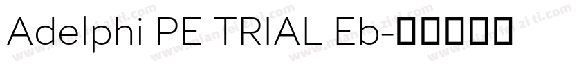 Adelphi PE TRIAL Eb字体转换